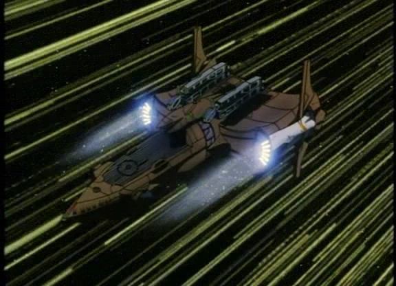 nave-espacial-cowboy-bebop.webp