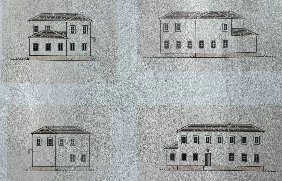 The magistrate&rsquo;s mansion.