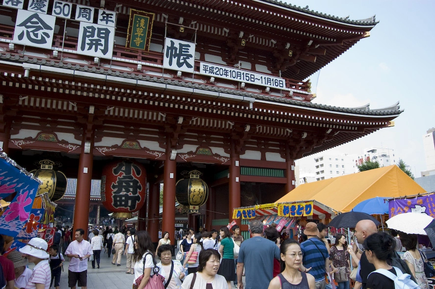 El templo Sensoji. Me recordaba bastante a uno de los templos de Kyoto que vi en nochevieja cuyo nombre no alcanzo a recordar.