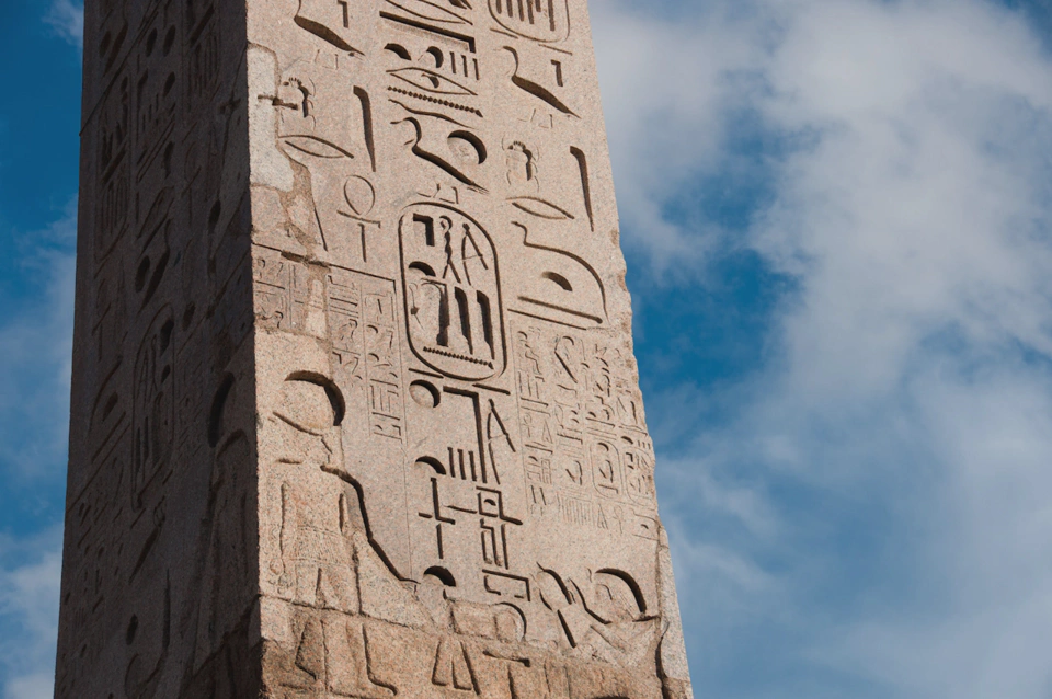 Obelisk with hieroglyphs brough to Piazza del Popolo from the first photo’s chariots track.