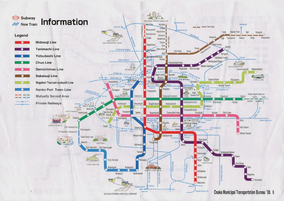 La red de metro de Osaka.