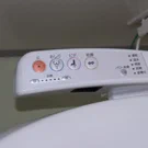/attachments/trips/electrodomesticos-japoneses/japanese-electric-toilet-close-up_hu_8fd95f5f9abccabd.webp