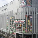 /attachments/trips/en-osaka-por-navidad/yodobashi-camera-osaka_hu_176c997dccfe16a4.webp