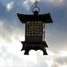 /attachments/trips/hasta-la-vista-japon/hanging-japanese-lantern-against-overcast-sky_hu_ba00062b3c2a480b.webp /attachments/trips/hasta-la-vista-japon/hanging-japanese-lantern-against-overcast-sky_hu_ba00062b3c2a480b.webp