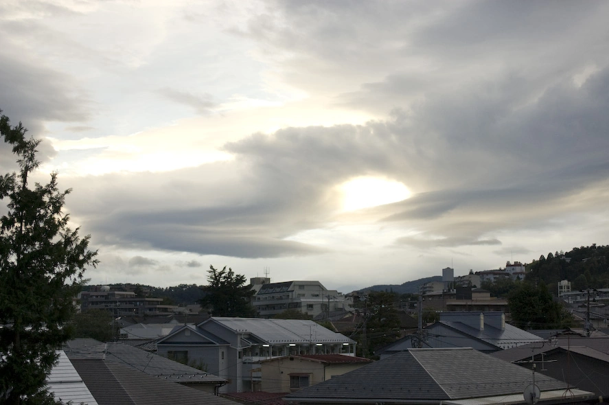 sendai-kawauchi-skyline-overcast.webp