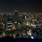 /attachments/trips/llegada-a-osaka/osaka-skyline-at-night-seen-from-umeda-sky-building-at-night_hu_1f69df56344465f8.webp /attachments/trips/llegada-a-osaka/osaka-skyline-at-night-seen-from-umeda-sky-building-at-night_hu_1f69df56344465f8.webp