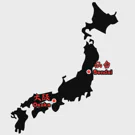 /attachments/trips/me-voy-un-ano-a-japon/mapa_japon_hu2534766197908518052.webp