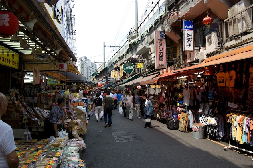 Calles de un barrio de Tokyo.