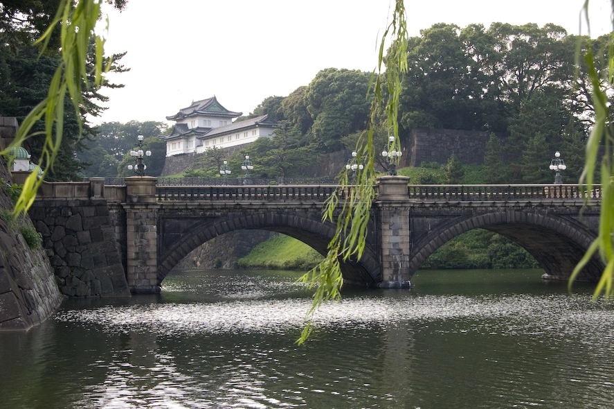 Los jardines del Palacio Imperial de Tokyo.