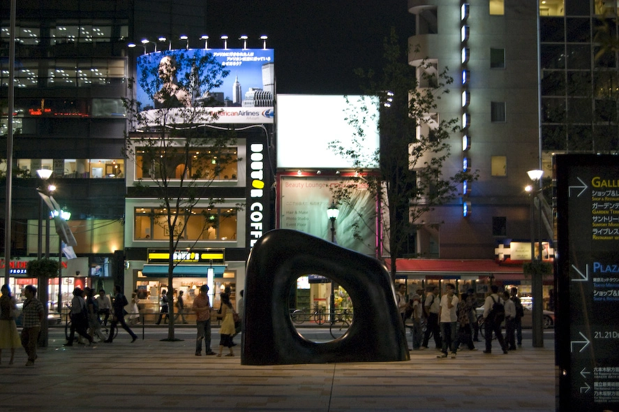 Roppongi de noche.