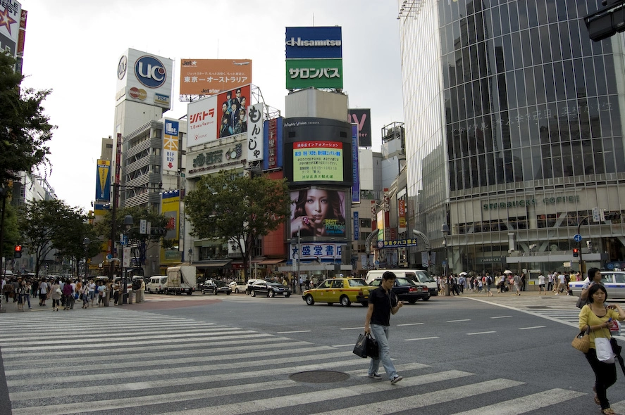 cruce-famoso-shibuya.webp