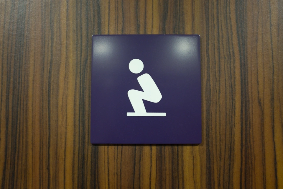 Ah, now I see. If you haven&rsquo;t been in Asia or Middle East that&rsquo;s their traditional way of disposing of body garbage.