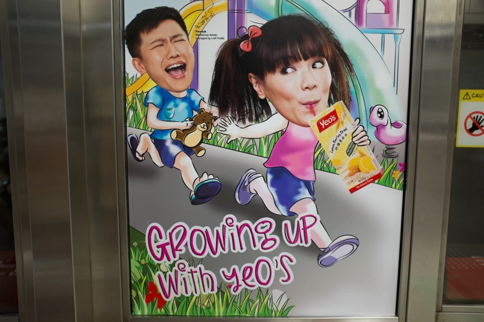 &lsquo;Growing up with Yeo&rsquo;s&rsquo;, saw on the subway.