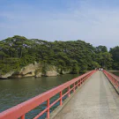 /attachments/trips/ultima-visita-a-matsushima/puente-rojo-matsushima-dia-despejado_hu11307283755107167378.webp