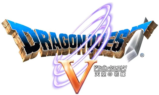 dragon-quest-v-loading.webp